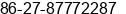 Fax number of Ms. linda white at wuhan