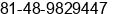 Fax number of Mr. Tony Saima at Yoshikawa