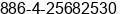 Fax number of Ms. ˆÐ¡½ã at ÃÂ¨ÃÃÃÃ