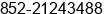 Fax number of Ms. Daisy Huang at HK