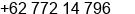 Fax number of Mr. Dipl.Ing. Simon Silalahi at D E P O K