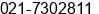 Fax number of Mr. Adiyanto, at tangerang
