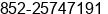 Fax number of Mr. Robert Lindsey at WanChai
