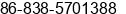 Fax number of Ms. Echo Lee at Guanghan