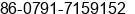 Fax number of Ms. Jenny Deng at nanchang