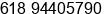 Fax number of Mr. TIM Lurie at Perth