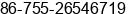Fax number of Mr. Raymond Ren at ÃÃ®ÃÃ