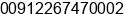 Fax number of Mr. Vijayan n.v. at Mumbai