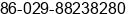 Fax number of Ms. cao hong at XI'an