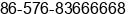 Fax number of Mr. Eric Xiang at Taizhou