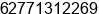 Fax number of Mr. AGUS WIYONO at RANAI