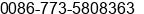 Fax number of Ms. Nicole Cao at GuiLin