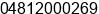 Fax number of Mr. rusriadi at Watampone
