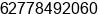 Fax number of Mr. Fachry Agusta at Batam