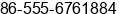Fax number of Mr. zhenfeng Guo at Ma'an shan