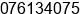 Fax number of Mr. MARZAN SAPUTRA at PEKANBARU
