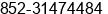 Fax number of Mr. Vittorio Lo at Hong Kong