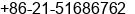Fax number of Mr. MARK K HSU 021-31268287 kk9279@gmail.com at SongJiang