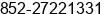 Fax number of Ms. Erica at HongKong