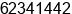 Fax number of Mr. Hansen Dai at Singapore