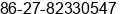 Fax number of Ms. ¶¡Å®Ê¿ at Wuhan