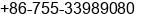 Fax number of Ms. daisy zhong at shenzhen