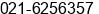 Fax number of Mr. Agus at Jakarta Barat