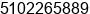 Fax number of Mr. Richard Lee at Fremont