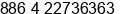 Fax number of Mr. Allen Liao at Da Li City,