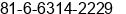 Fax number of Ms. NORIKO FUJIURA at OSAKA