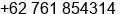 Fax number of Mr. Helmi Midjaya at Pelalawan