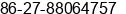 Fax number of Ms. Windy Zhang at Wuhan