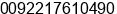 Fax number of Mr. Amir Ismail at Karachi