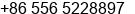 Fax number of Mr. xiufu Xu at ANQING