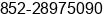 Fax number of Mr. Clement Li at Hong Kong