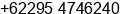 Fax number of Mr. NUNUNG SUHARTO at Juwana