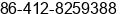 Fax number of Ms. summer at anshan