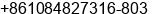 Fax number of Ms. Gretchen Zhang at Beijing