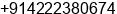 Fax number of Mr. rangaraj r at coimbatore