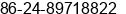 Fax number of Mr. Seaman Zhao at Shenyang