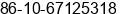 Fax number of Ms. Rainbow Yang at Beijing
