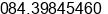 Fax number of Mr. Trung Nguyen at 104 A3 DAM TRAU HAI BA TRUNG HANOI