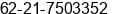 Fax number of Mr. Tan Ayunta at Jakarta Selatan