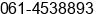 Fax number of Mr. Aziza Fazira at Medan