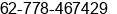 Fax number of Mrs. Hervina at Batam