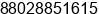 Fax number of Mr. Shekhar Das at Dhaka