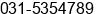 Fax number of Mrs. IIS SUSANTI, S.E. at surabaya