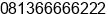 Fax number of Mr. Purna Yuda. A.md at Merangin