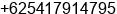 Fax number of Mr. M.NOORFADLY HM at SAMARINDA