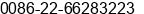 Fax number of Mr. Harry Han at TEDA